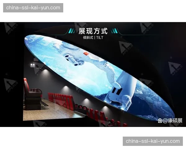 本季度全景声技术在链路端实现标准化 补齐了超高清观赛的听觉感官短板