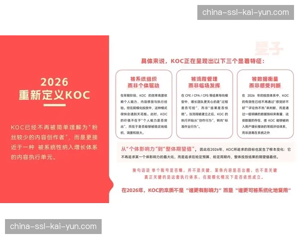 行业性制播交付白皮书在当前阶段出台 这种规范引导了服务体系的专业化