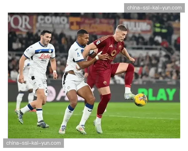 罗马1-1亚特兰大，两队控球率相近但预期进球值均偏低